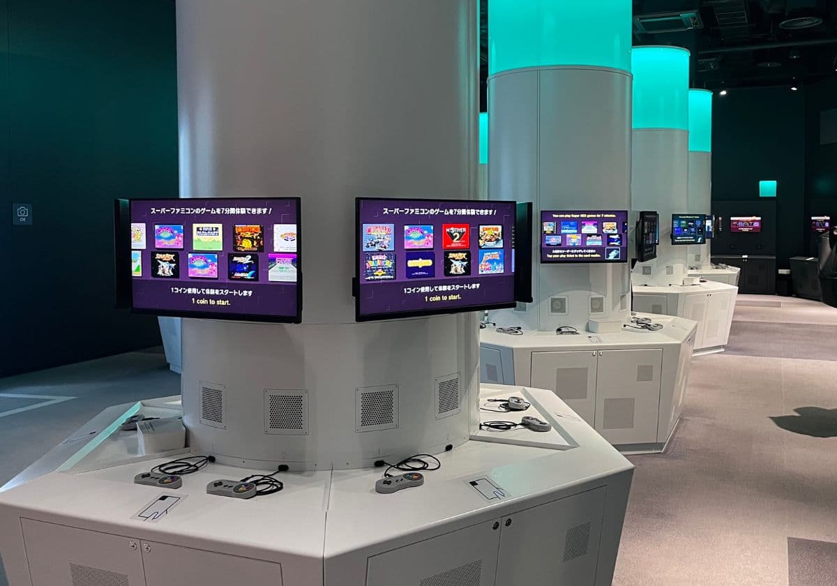 ニンテンドーミュージアム