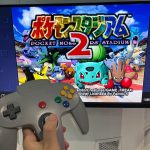 ニンテンドーミュージアム