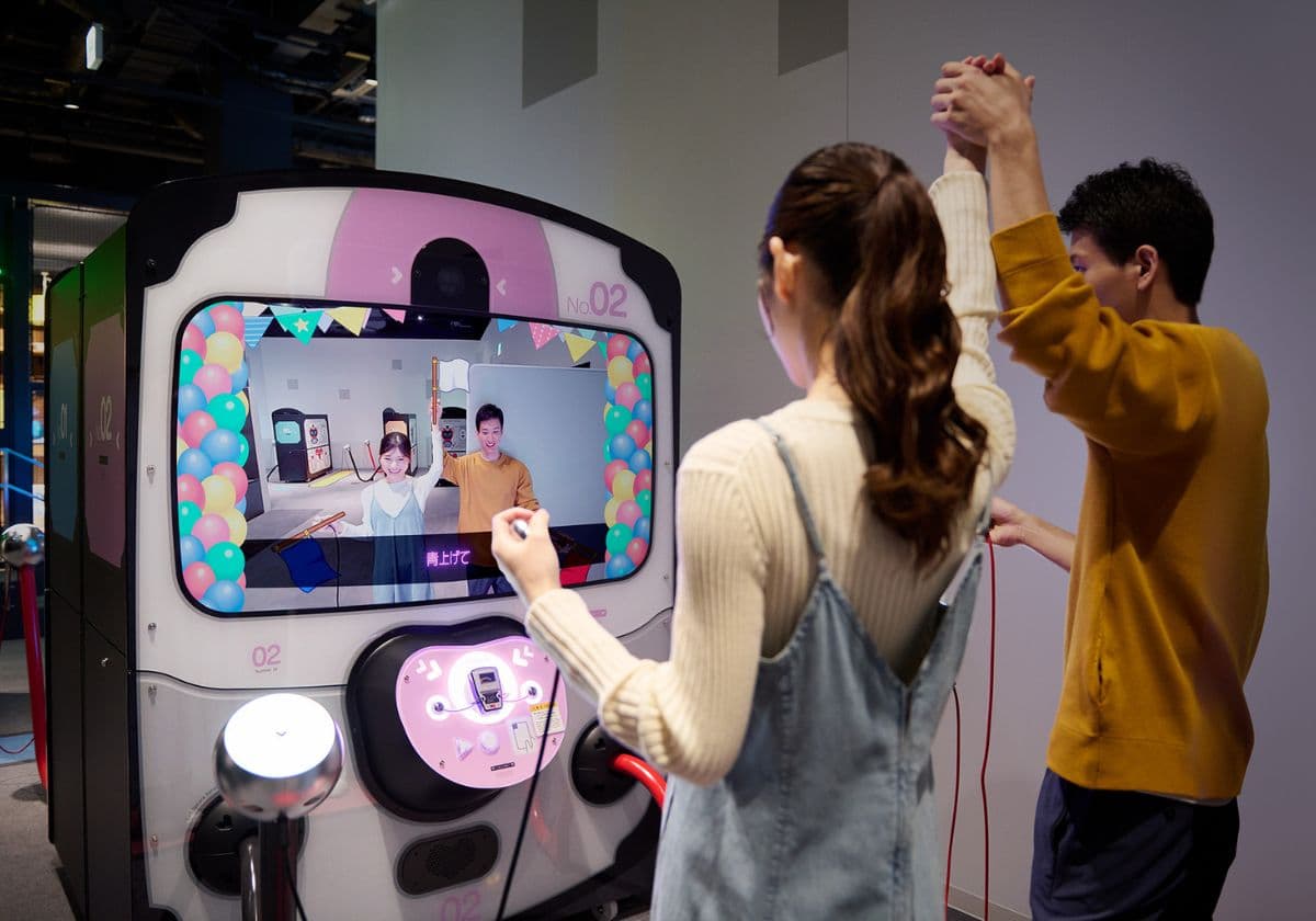 ニンテンドーミュージアム