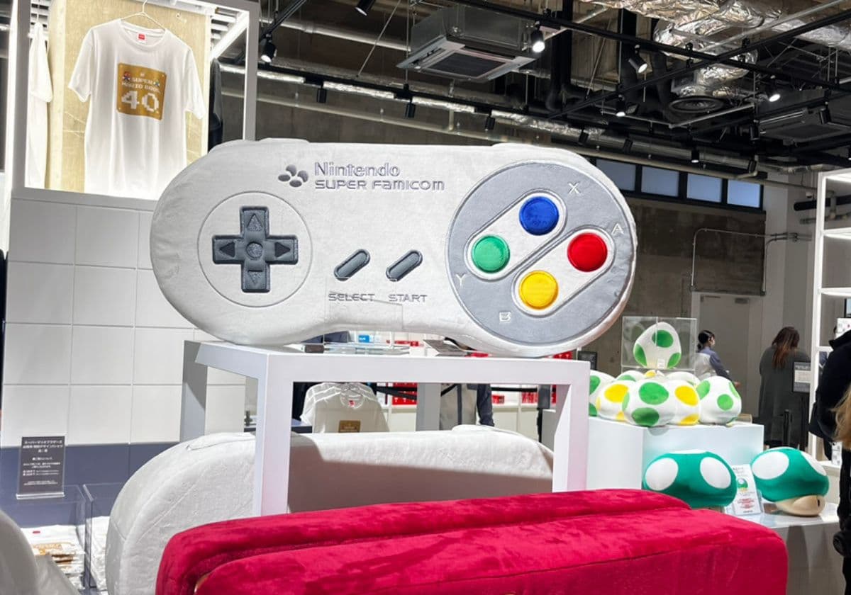 ニンテンドーミュージアム