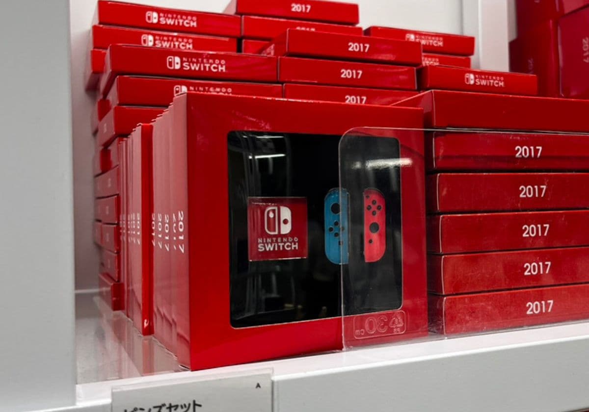 ニンテンドーミュージアム