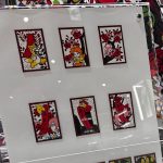 ニンテンドーミュージアム