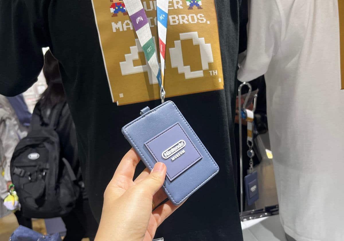 ニンテンドーミュージアム