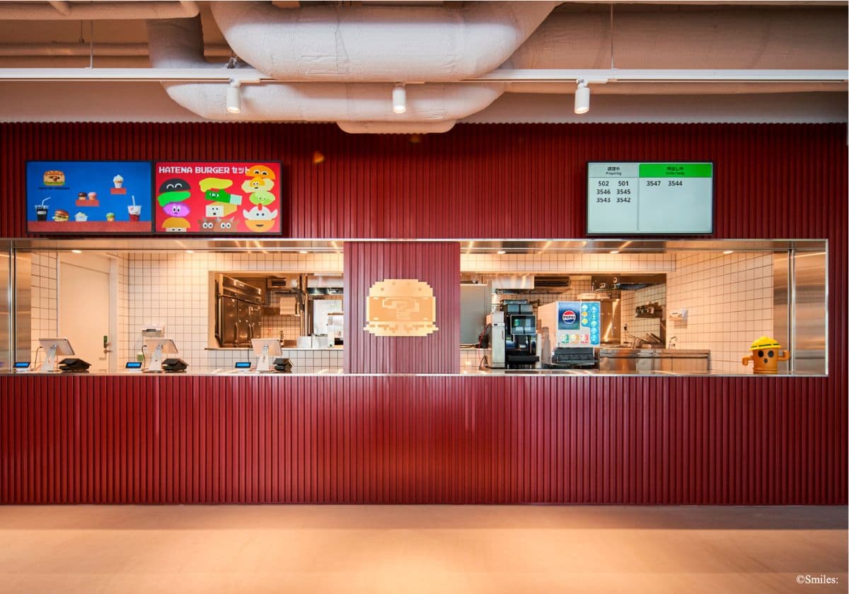 ニンテンドーミュージアム