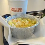 ニンテンドーミュージアム