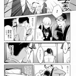 ハネチンとブッキーのお子さま診療録