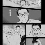 ハネチンとブッキーのお子さま診療録