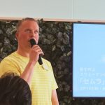 イケアジャパンマーケットマネージャー・アンダースさん