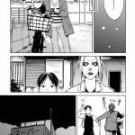 ハネチンとブッキーのお子さま診療録