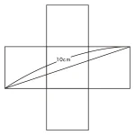難解に見えるのに超気持ちよく解ける 感動する図形問題