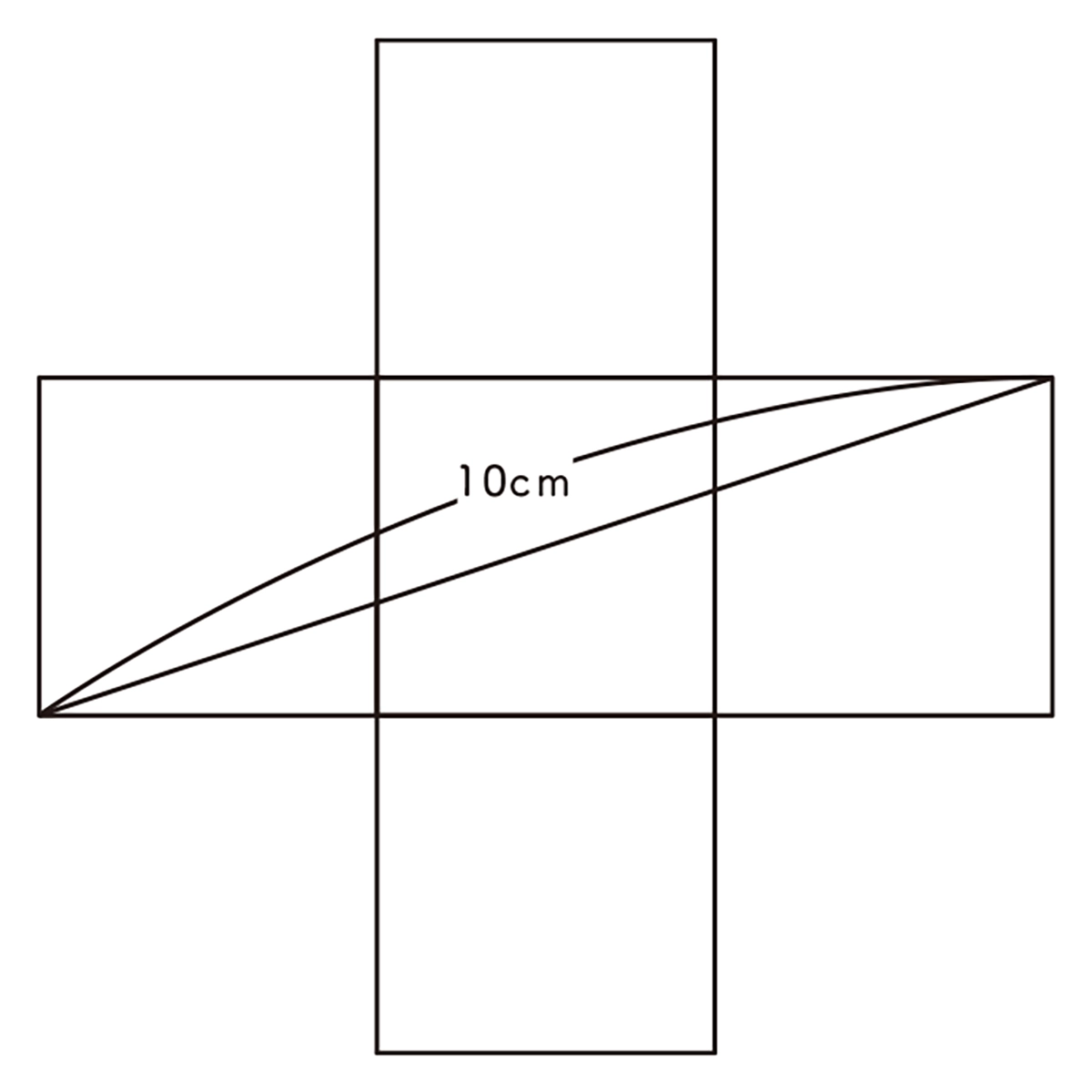 難解に見えるのに超気持ちよく解ける 感動する図形問題