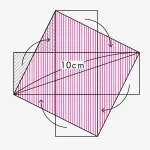 難解に見えるのに超気持ちよく解ける 感動する図形問題