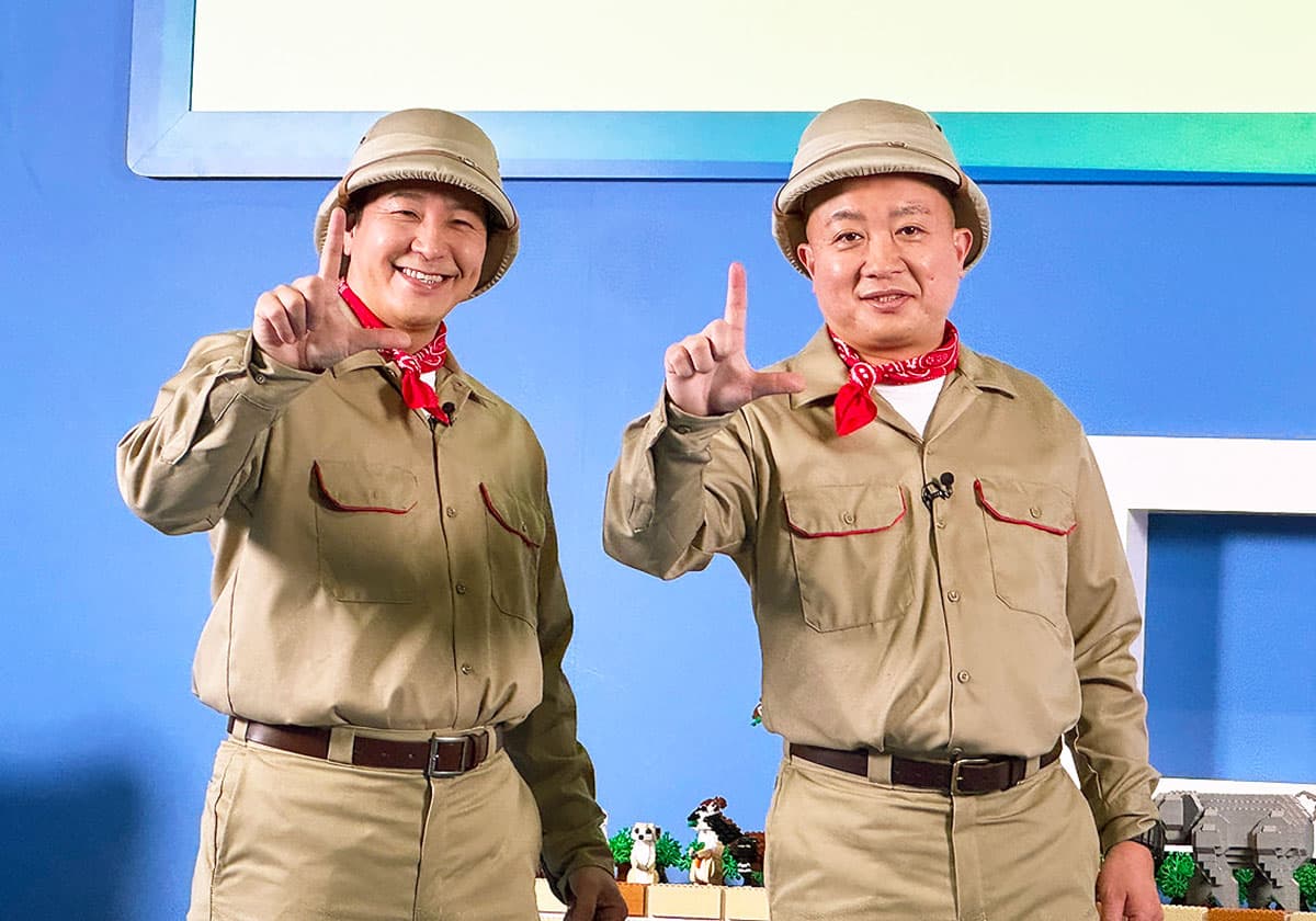 レゴアニマルアドベンチャーでのチョコレートプラネットの二人