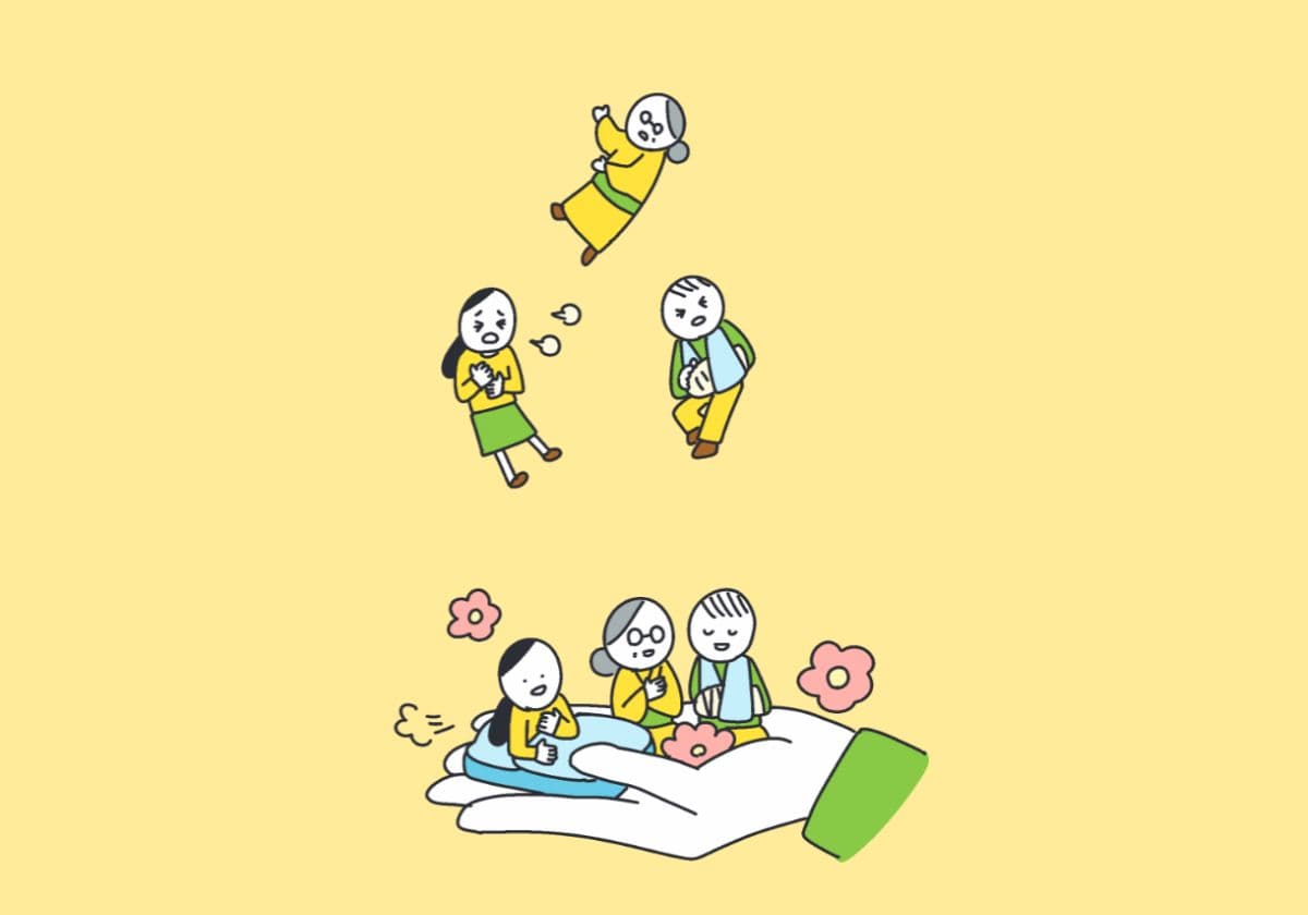 『選挙、誰に入れる?　ちょっとでも良い未来を「選ぶ」ために知っておきたいこと』(Gakken)より