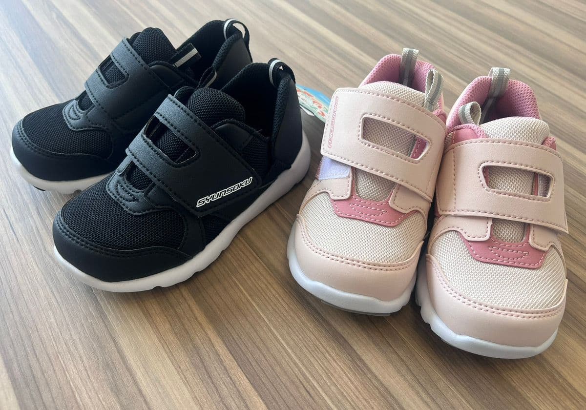 瞬足　パカッとスリット構造