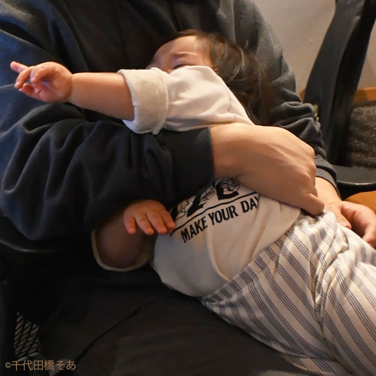 千代田橋そあ（PCを触らせろとごねる）